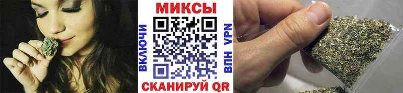 закладка  Североморск  Бутират жидкий экстази 