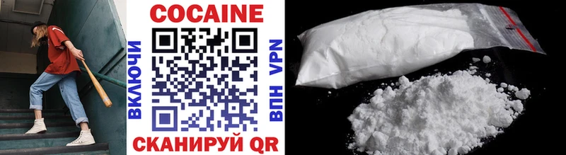 Cocaine Columbia  кракен   Североморск 