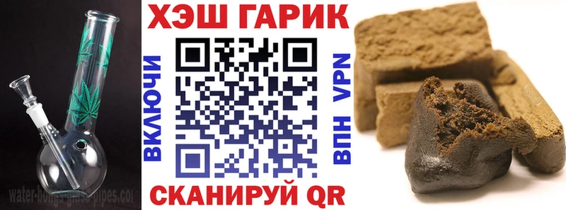 Гашиш AMNESIA HAZE Североморск
