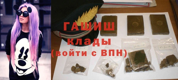 Альфа ПВП Арсеньев