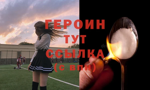 PSILOCYBIN Армянск