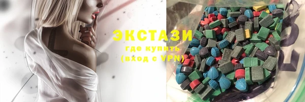 Альфа ПВП Арсеньев