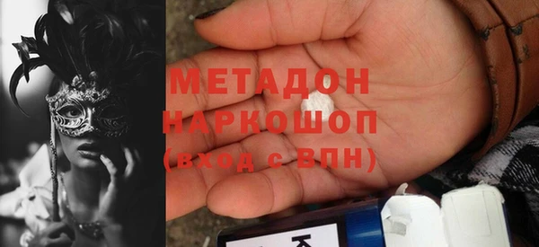 Альфа ПВП Арсеньев