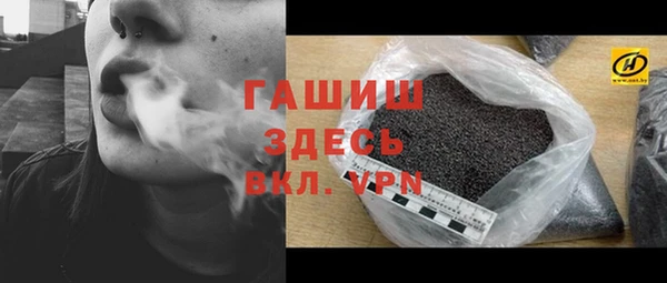 стаф Аркадак