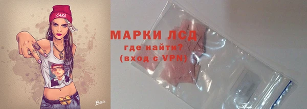 Альфа ПВП Арсеньев