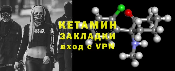 PSILOCYBIN Армянск