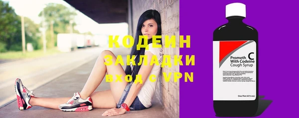 кокс Протвино