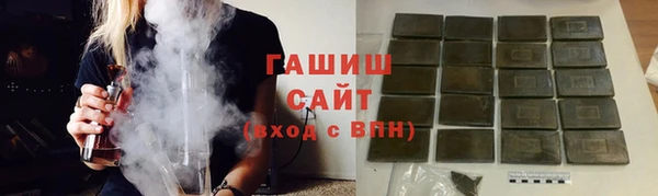 стаф Аркадак