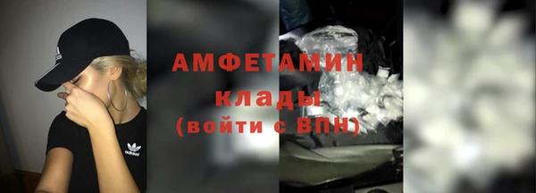 PSILOCYBIN Армянск