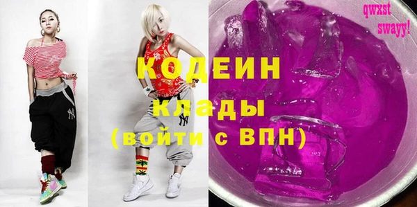 дмт Пролетарск
