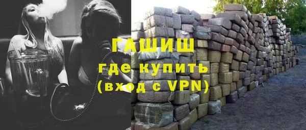 стаф Аркадак