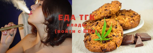 PSILOCYBIN Армянск